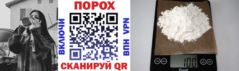 blacksprut как войти  Усолье  АМФ VHQ 