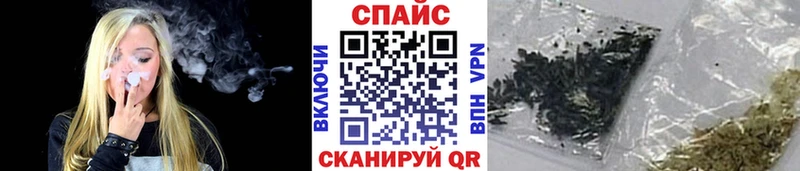 Бутират оксибутират  Усолье 