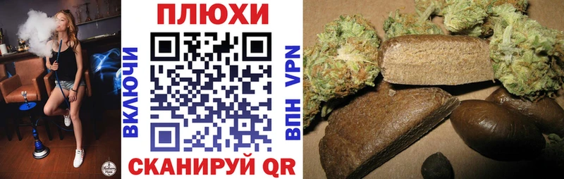 ГАШ гашик  сколько стоит  Усолье 