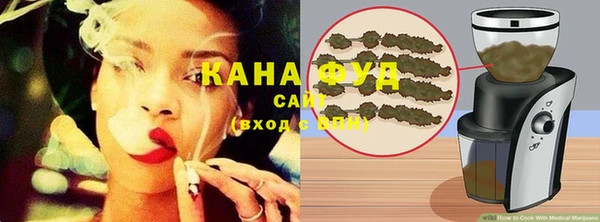 ешки Нея