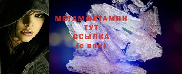 твердый Абаза