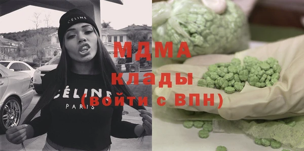ешки Нея