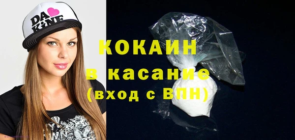 ешки Нея