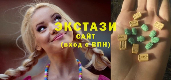 твердый Абаза
