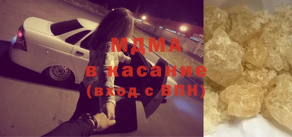 меф VHQ Абдулино