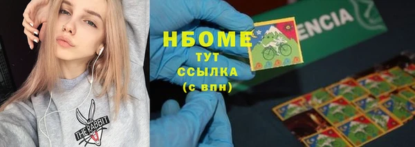 прущий лед Нефтегорск