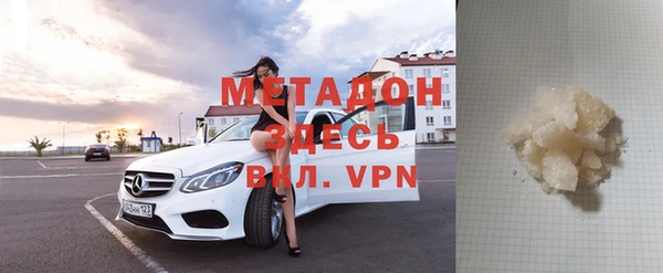 меф VHQ Абдулино