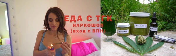 прущий лед Нефтегорск