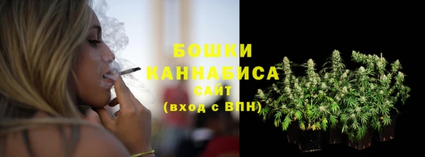 меф VHQ Костерёво
