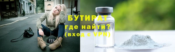 твердый Абаза