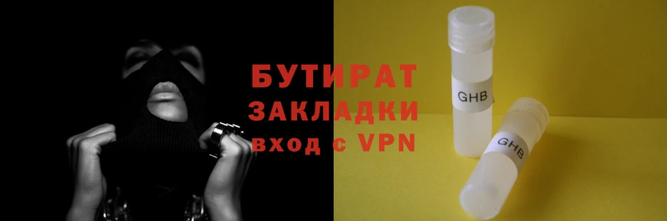 COCAINE Коряжма