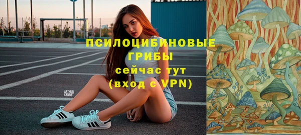 меф VHQ Абдулино