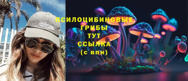 метадон Абинск