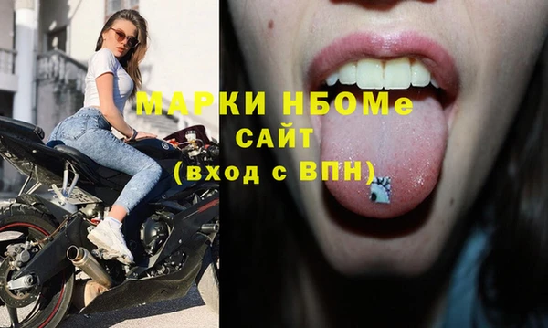 меф VHQ Абдулино