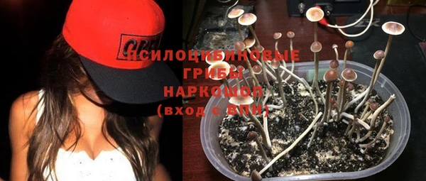меф VHQ Абдулино