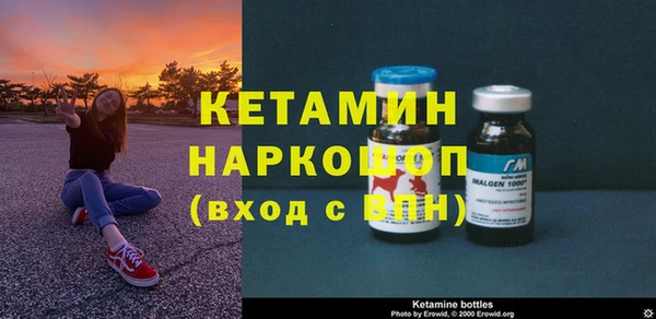 меф VHQ Абдулино