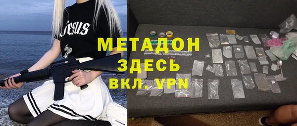 прущий лед Нефтегорск