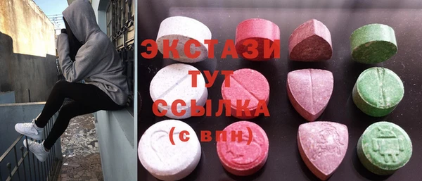 твердый Абаза
