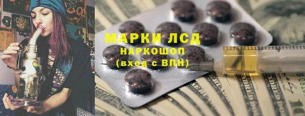 метадон Абинск
