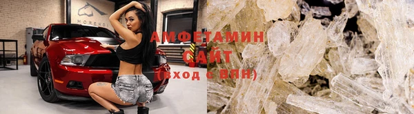 метадон Абинск