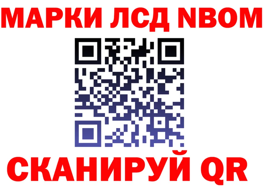 А ПВП VHQ маркетплейс это МЕГА Усолье
