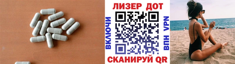 KRAKEN зеркало  Усолье  Лсд 25 экстази кислота 