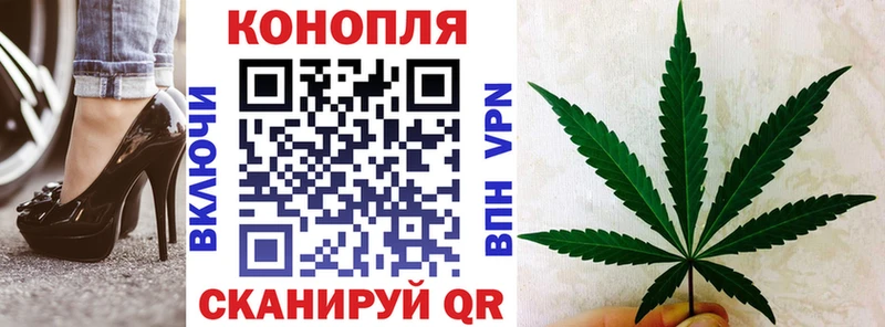 MEGA зеркало  Усолье  МАРИХУАНА OG Kush 